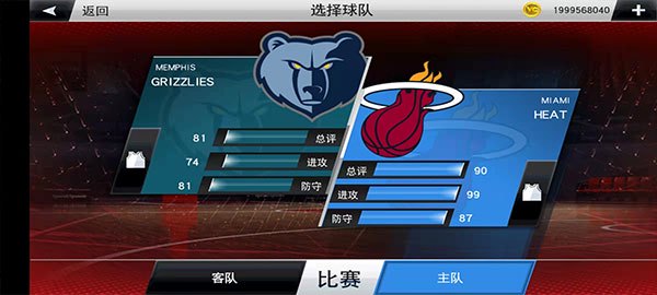 刻苦训练篮球时如何避免受伤的建议_0